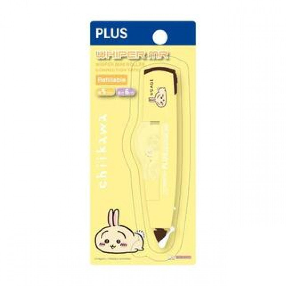 PLUS MR Correction Tape x Chiikawa WH 615SS 5mmx6M Yellow