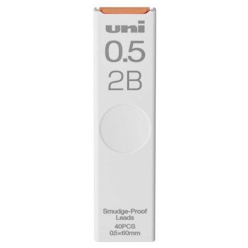 UNI Smudge Proof Leads 2B 0.7mm 40s