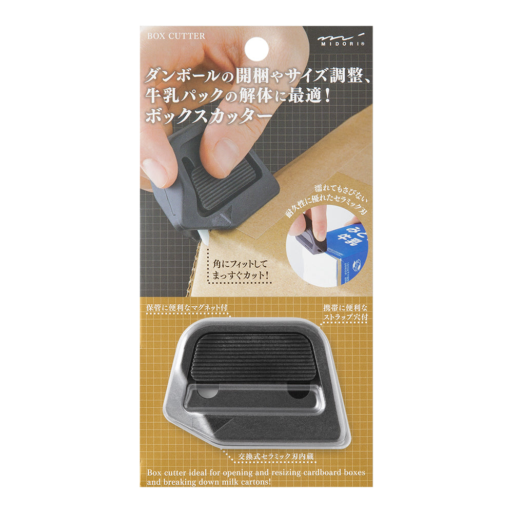 MIDORI Box Cutter Black