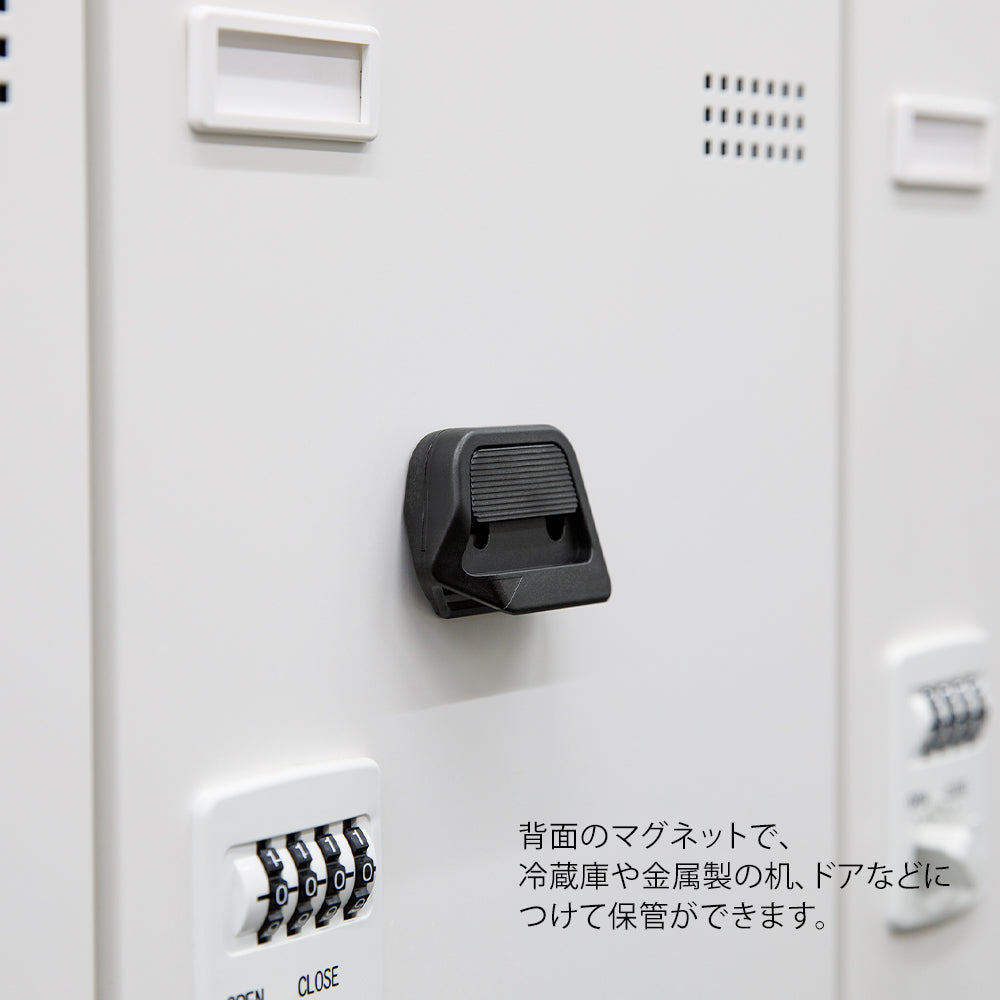 MIDORI Box Cutter Black