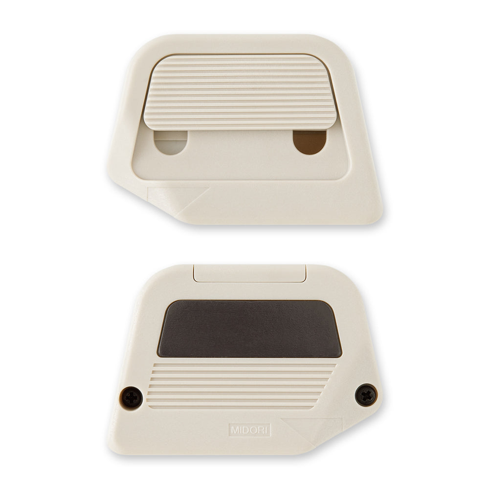 MIDORI Box Cutter Beige
