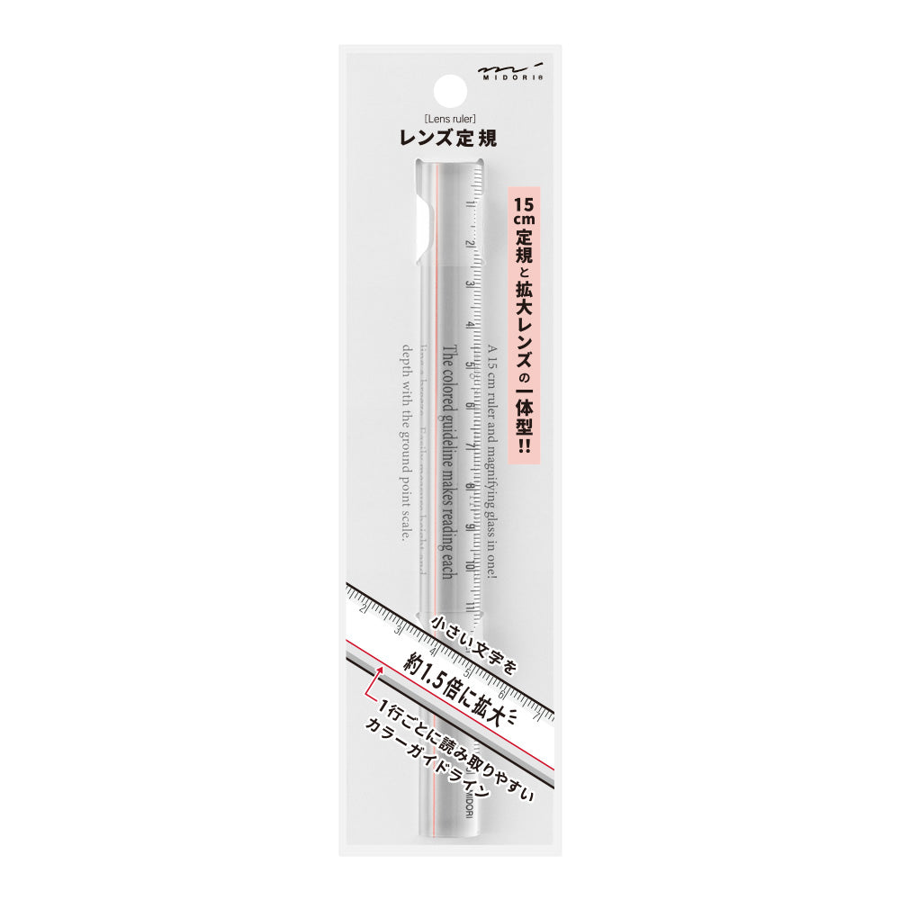 MIDORI Lens Ruler 15cm Clear