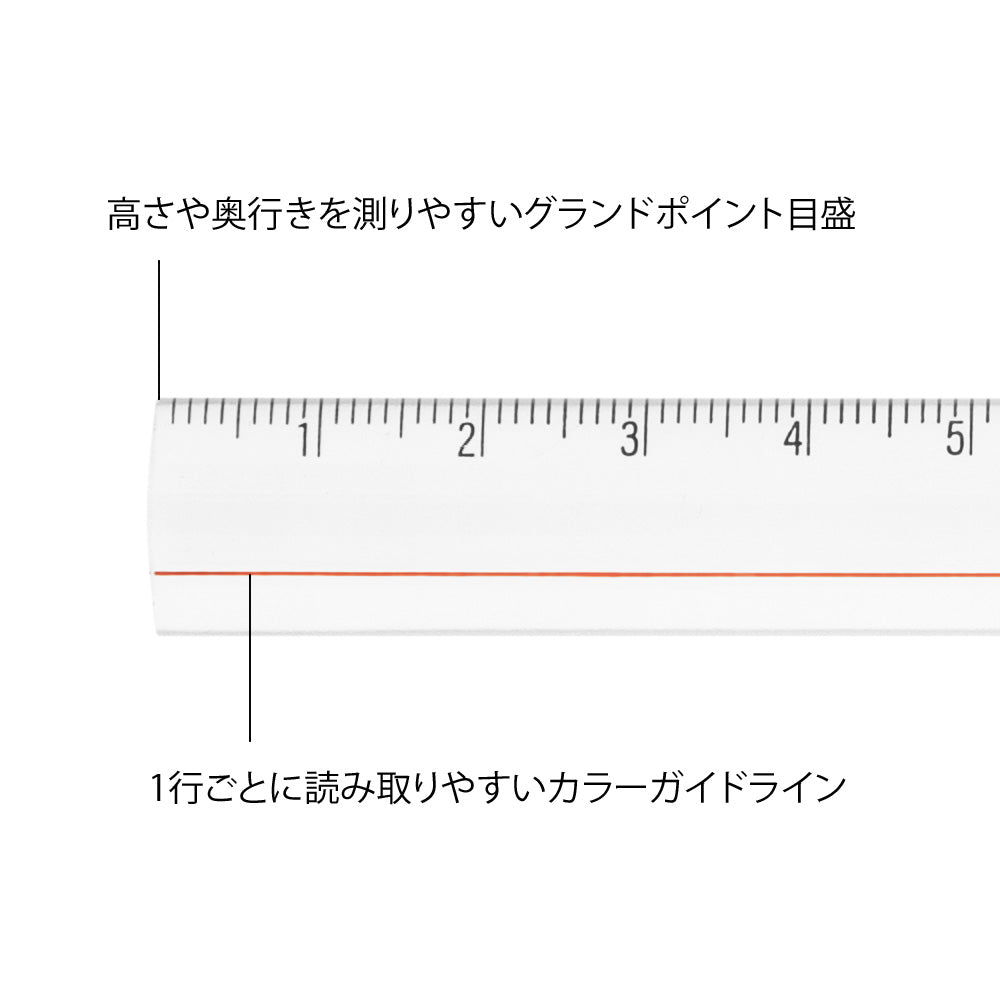 MIDORI Lens Ruler 15cm Clear