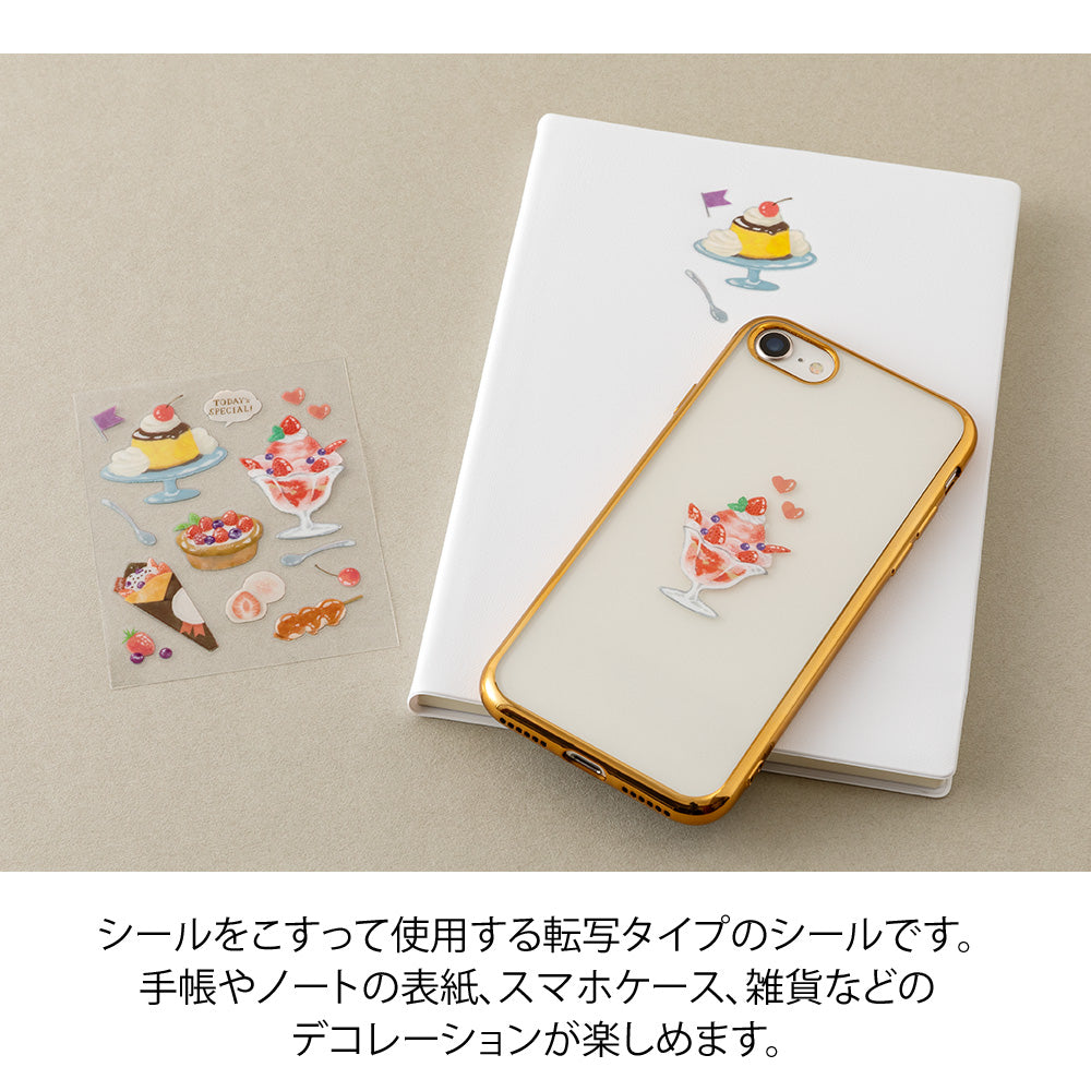 MIDORI Glossy Transfer Sticker 2699 Snack