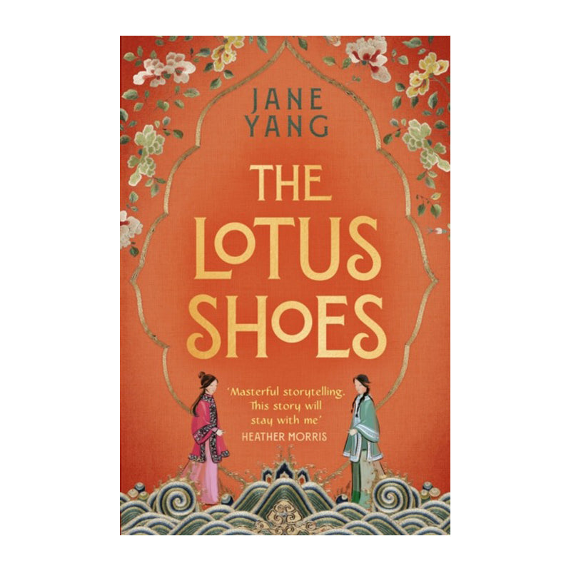 The Lotus Shoes by Jane Yang
