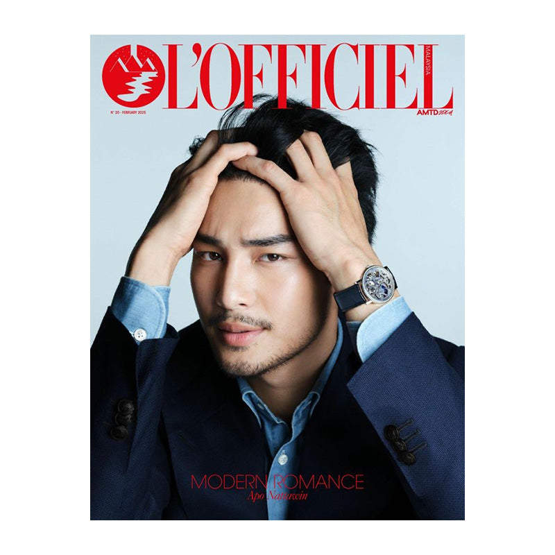 L'Officiel Malaysia FEB25