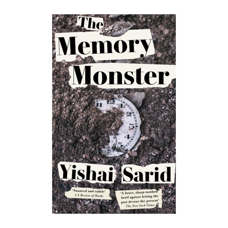 The Memory Monster by Sarid Yishai