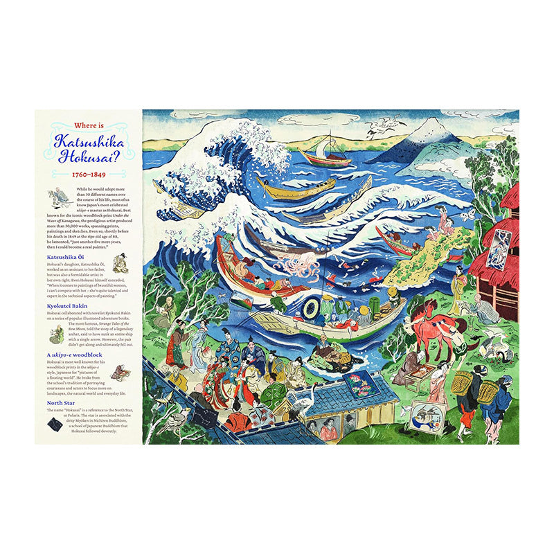 Art Search: Seek & find great artists and their masterpieces by Toby Fehily and Chloe Jasmine Harris