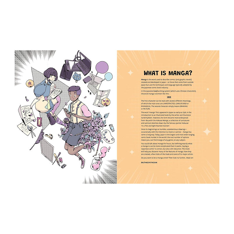 How to be a Manga Artist by Balthazar Pagani and Asuka Ozumi