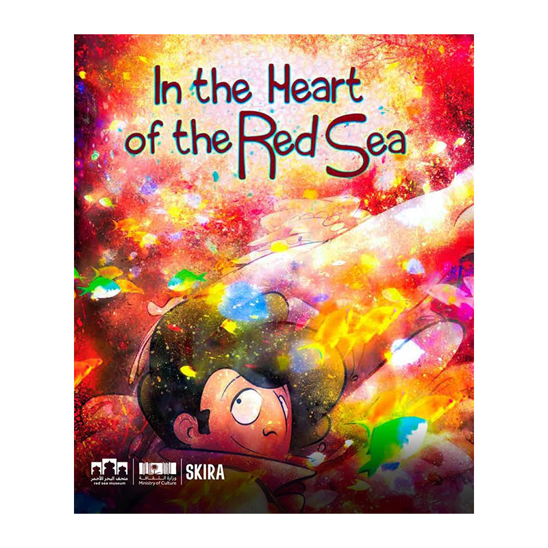 In the Heart of the Red Sea by Raja Alem and Giulia Masia