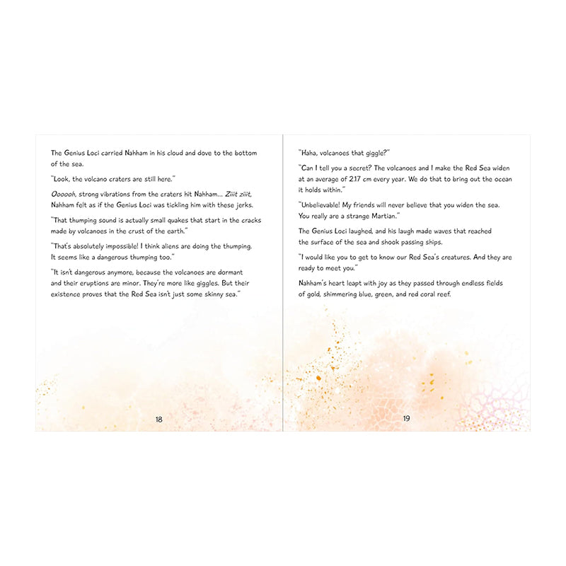 In the Heart of the Red Sea by Raja Alem and Giulia Masia