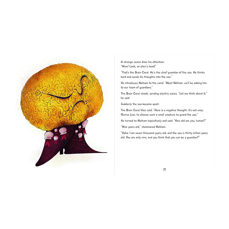 In the Heart of the Red Sea by Raja Alem and Giulia Masia