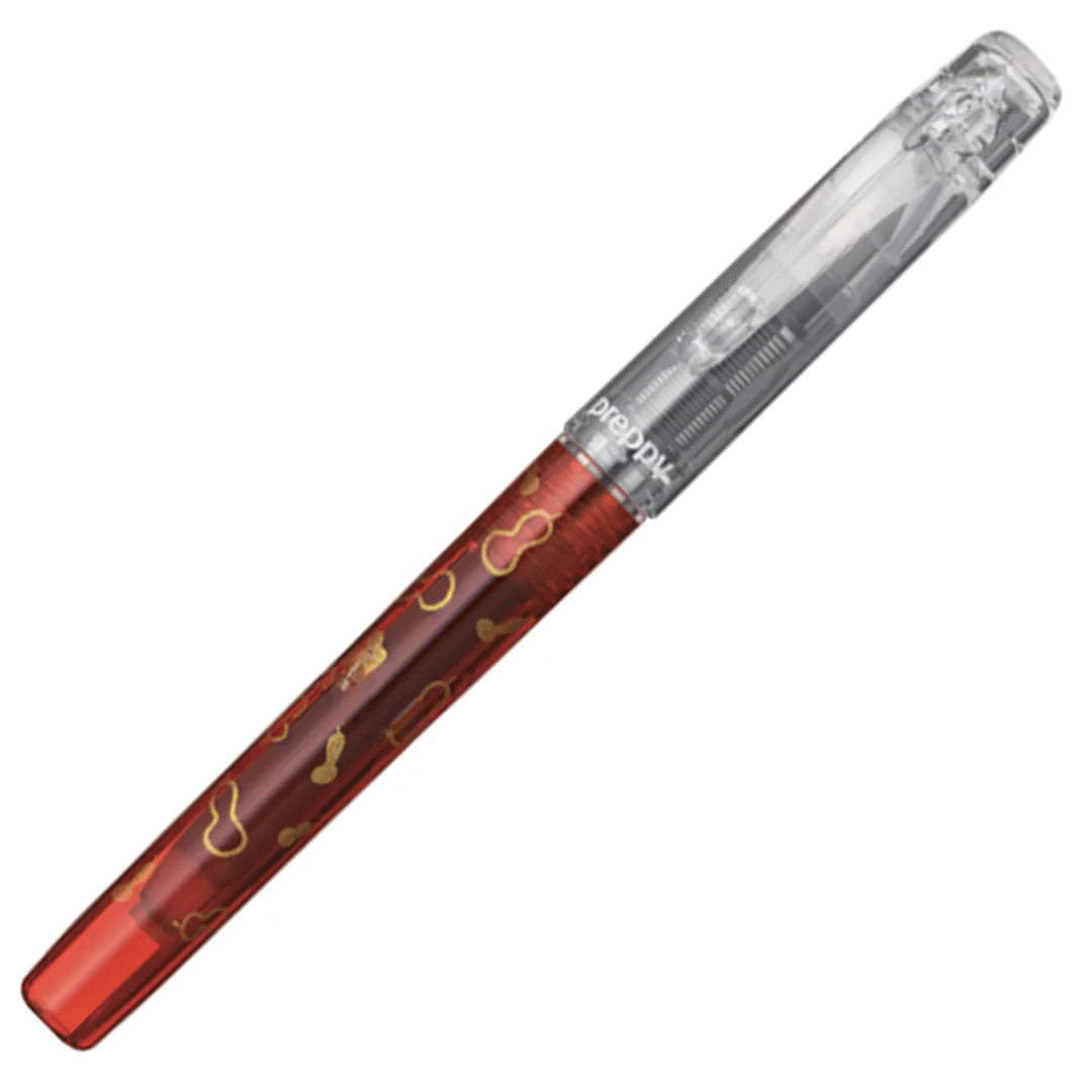 PLATINUM Preppy WA 4 Modern Maki-e Fountain Pen Fine Hyotan