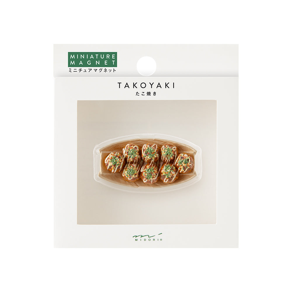 MIDORI Miniature Magnet Takoyaki