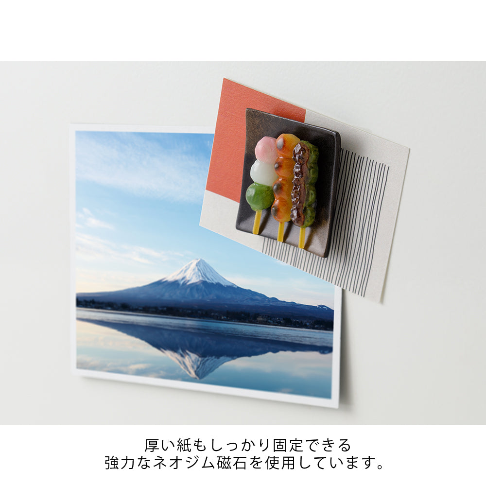 MIDORI Miniature Magnet Dango