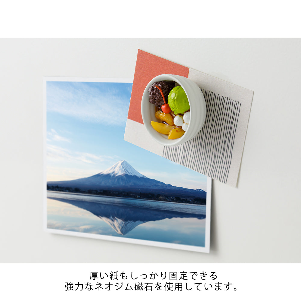 MIDORI Miniature Magnet Anmitu