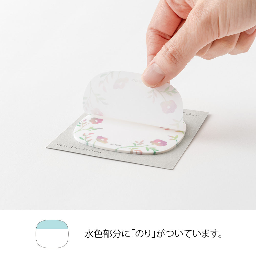 MIDORI Sticky Notes Transparency Flower Pink