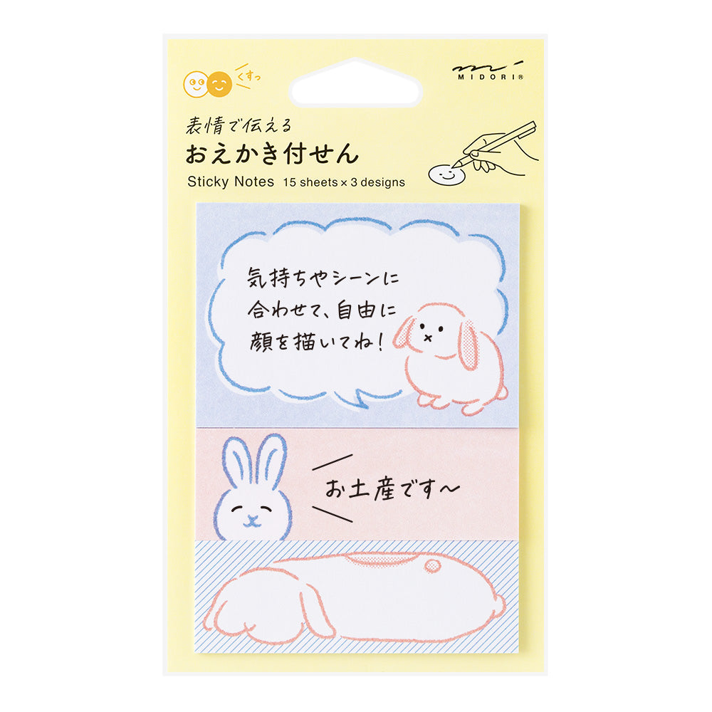 MIDORI Sticky Notes Drawing Rabbit