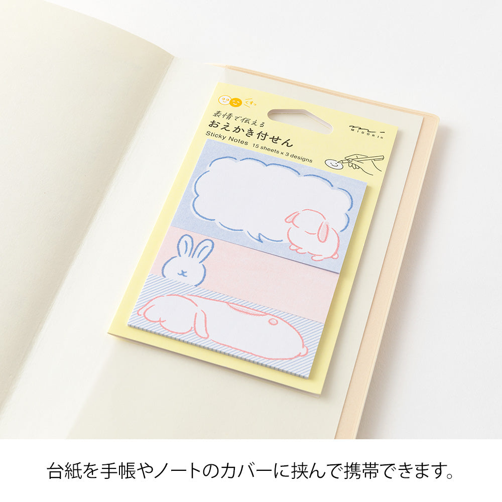 MIDORI Sticky Notes Drawing Rabbit
