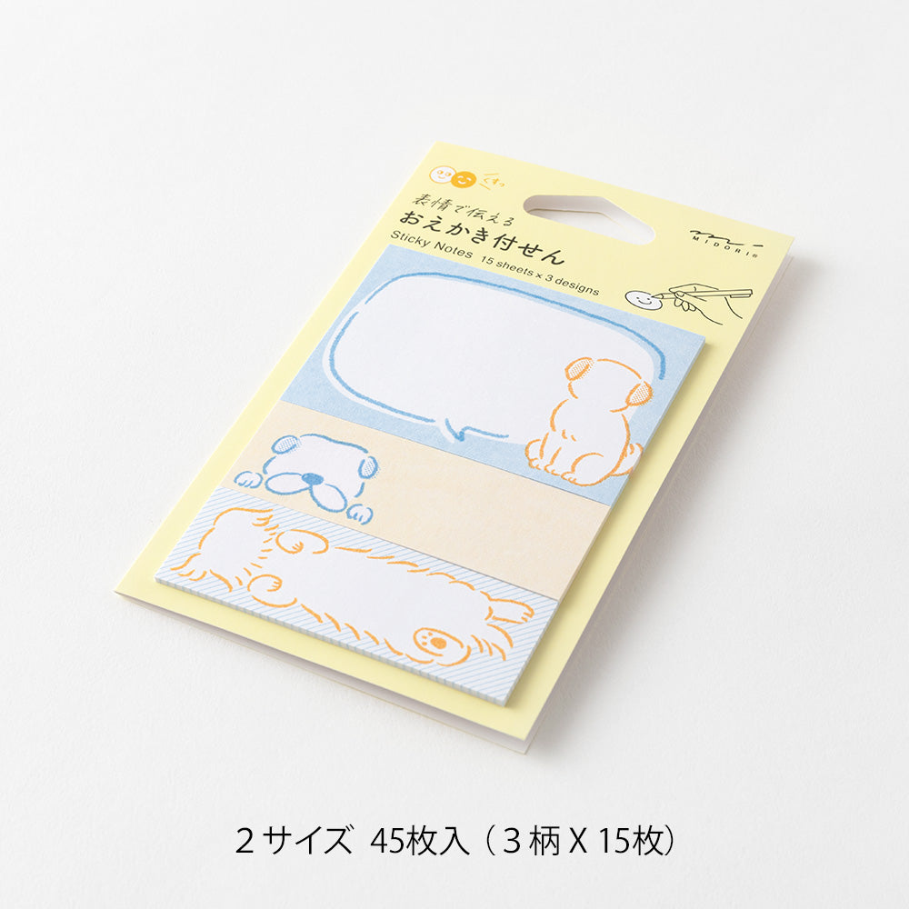 MIDORI Sticky Notes Drawing Dog