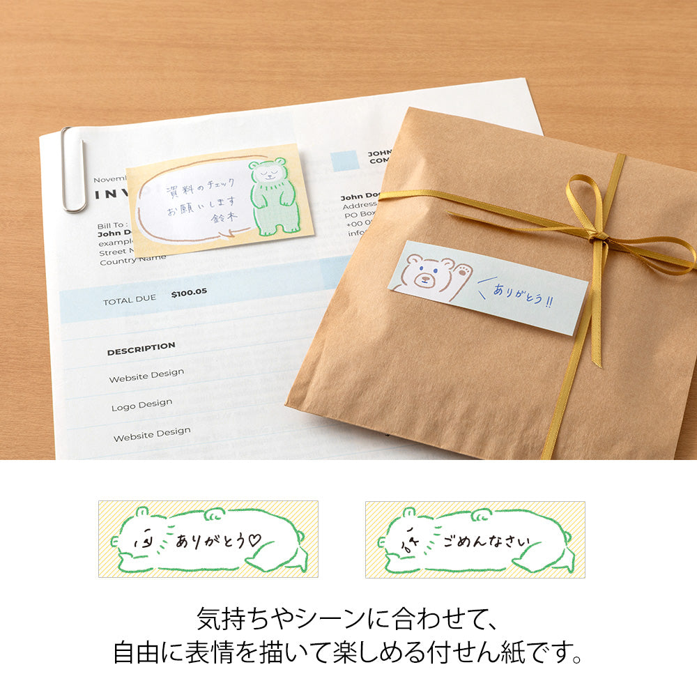 MIDORI Sticky Notes Drawing Bear