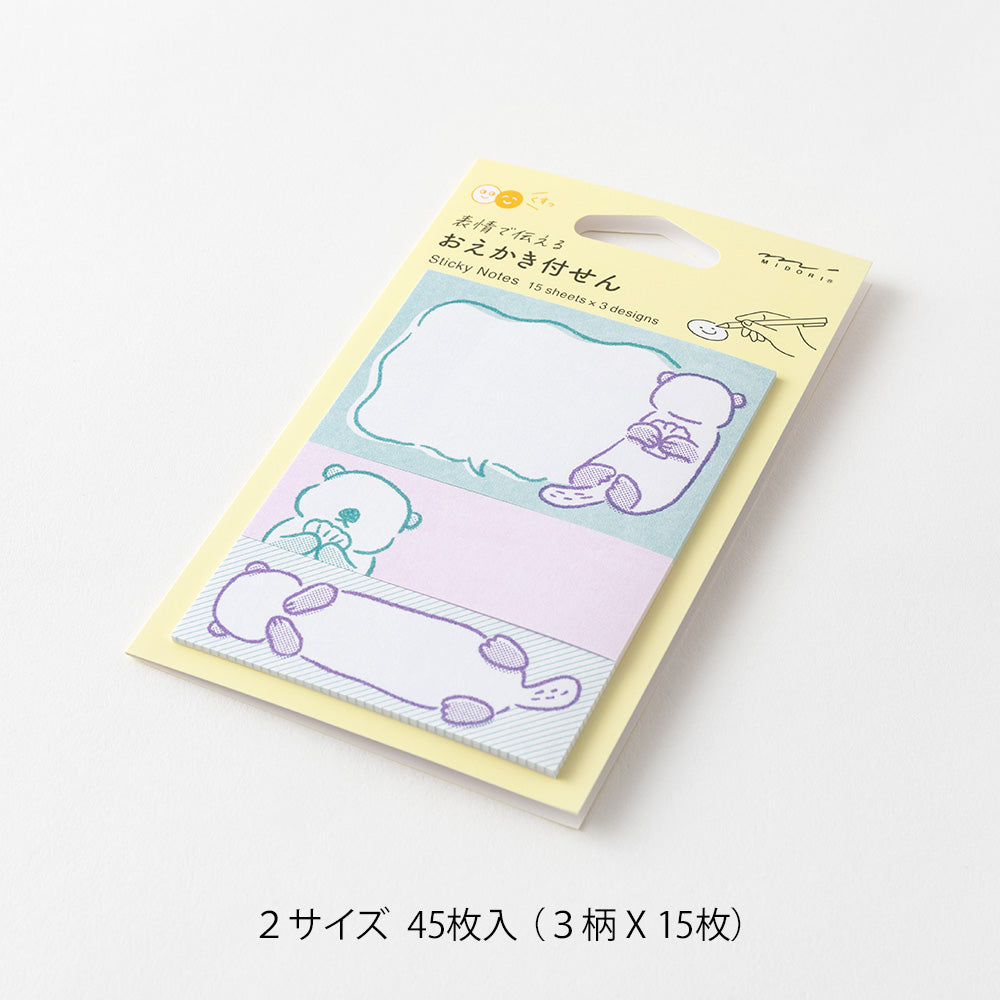 MIDORI Sticky Notes Drawing Sea Otter