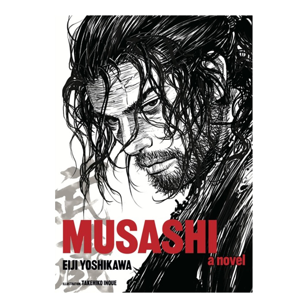 Musashi by Eiji Yoshikawa (Author), Charles S. Terry (Translator)