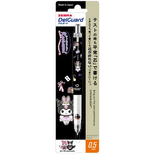ZEBRA Delguard Mechanical Pencil 0.5mm Limited Edition My Melody Kuromi Black 1