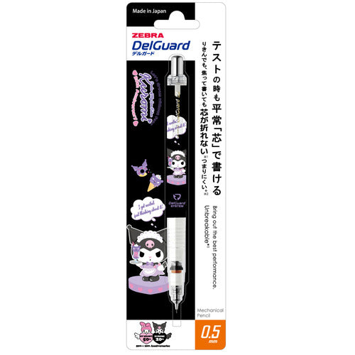 ZEBRA Delguard Mechanical Pencil 0.5mm Limited Edition My Melody Kuromi Black 2