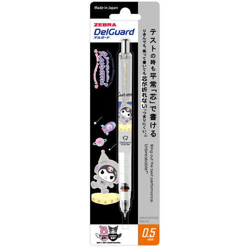 ZEBRA Delguard Mechanical Pencil 0.5mm Limited Edition My Melody Kuromi Gray