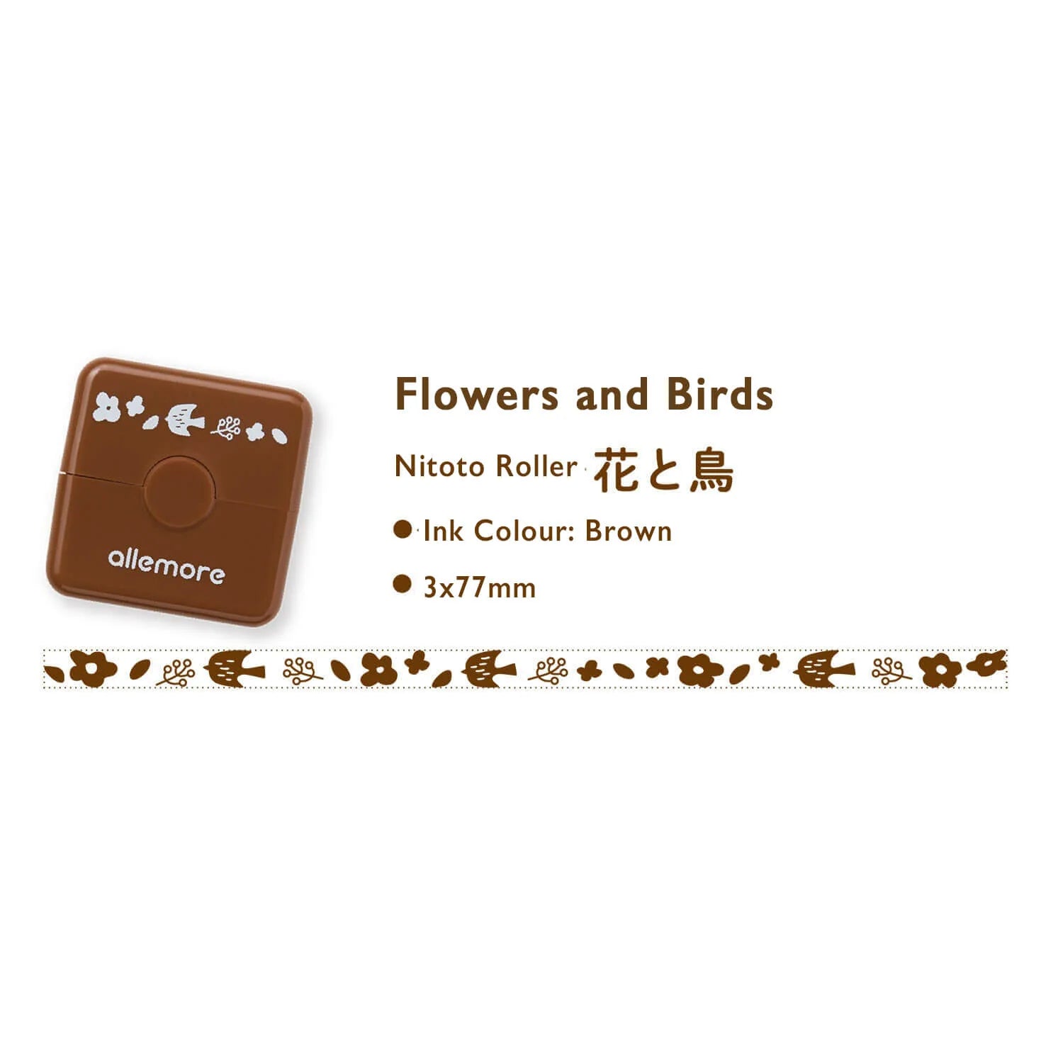SHACHIHATA Nototo Roller Stamp Brown Ink- Flowers And Birds