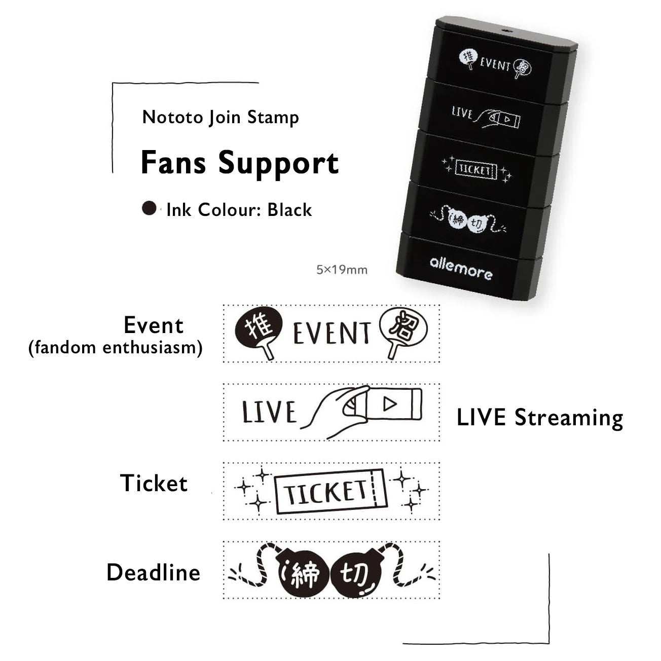 SHACHIHATA Nototo Join Stamp Fans Support