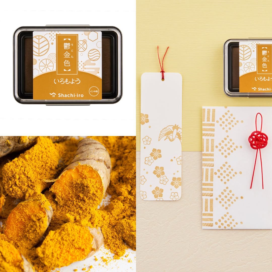 SHACHIHATA Iromoyo Ink Pad III Turmeric Yellow