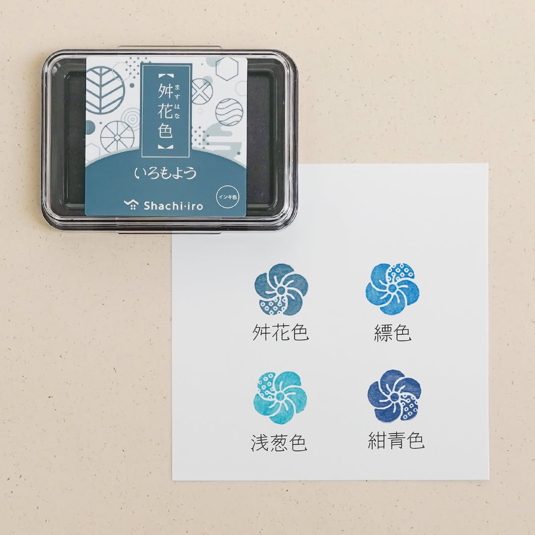 SHACHIHATA Iromoyo Ink Pad III Classy Blue