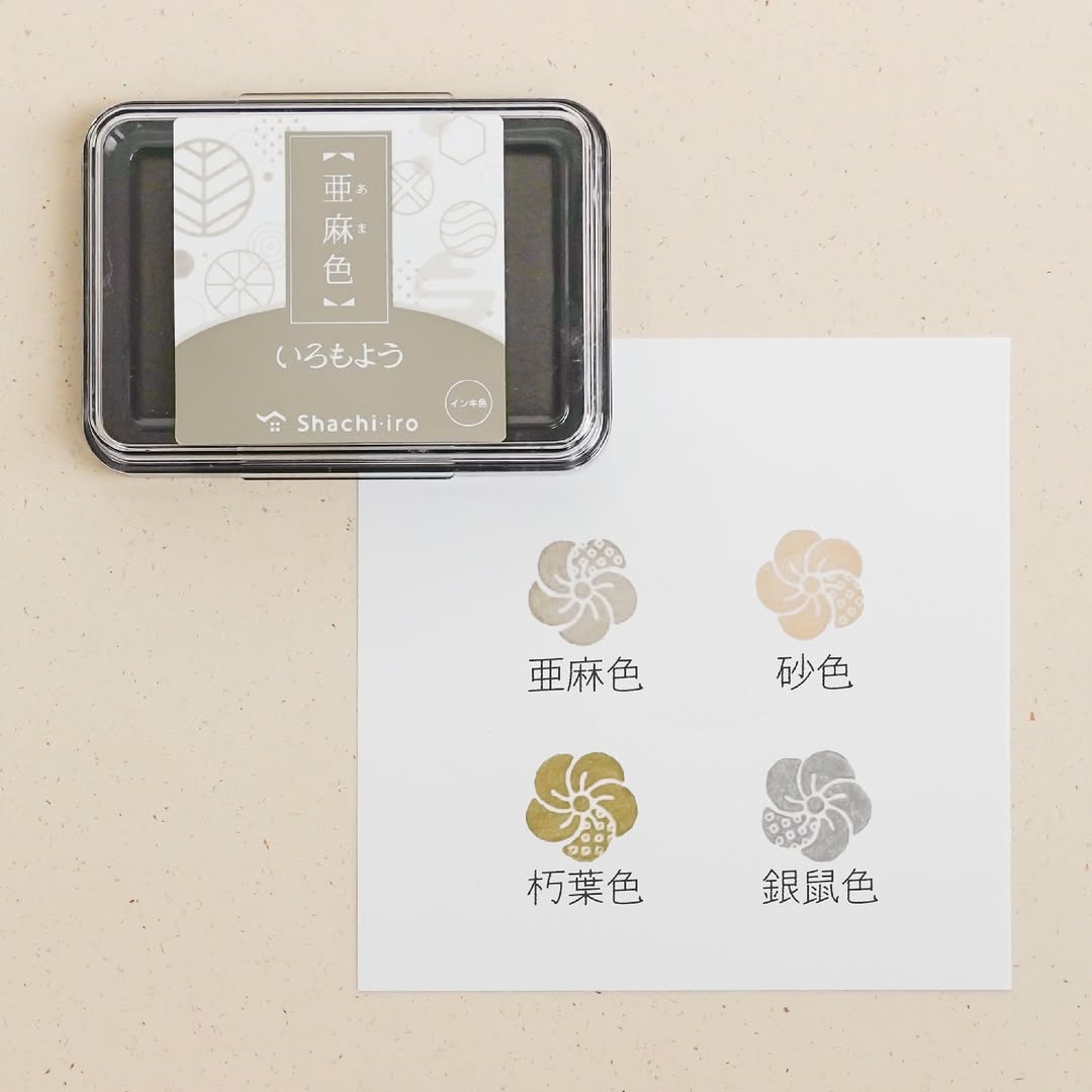 SHACHIHATA Iromoyo Ink Pad III Pale Grey