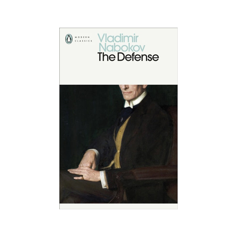 The Defense by Vladimir Nabokov (Author), Michael Scammell (Translator)