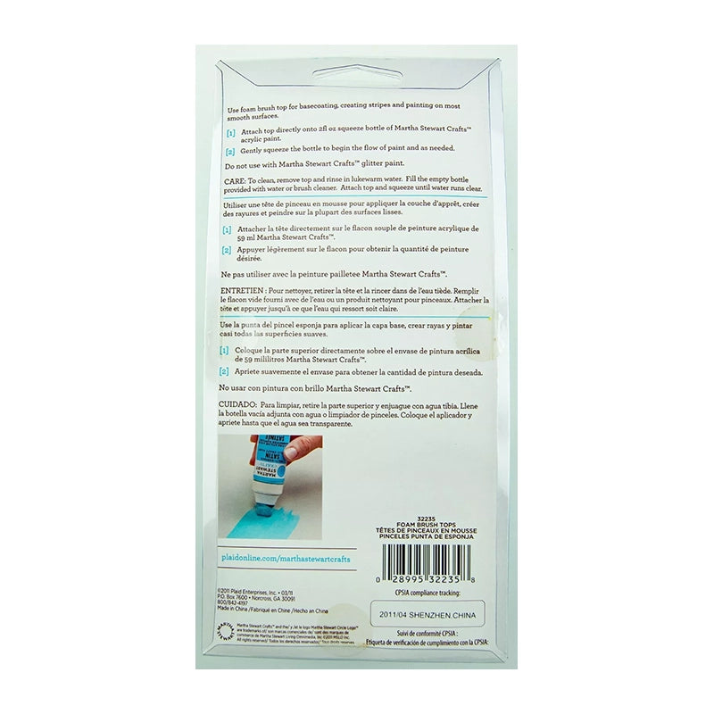 MARTHA STEWART CRAFTS Foam Brush Tops Set 7 Pcs