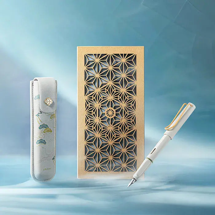 LAMY Safari x Song Dynasty LE White Jade Fountain Pen Extra Fine