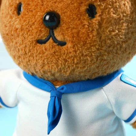 MIFFY x VIPO Doll 19x14x20cm Boris Sea Blue