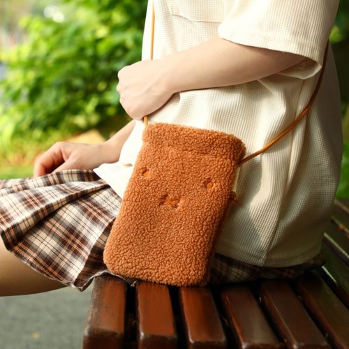 MIFFY x VIPO Mini Bag Coffee