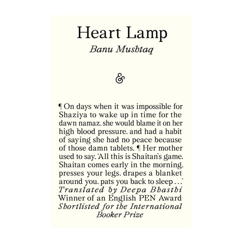 Heart Lamp: Selected Stories by Banu Mushtaq