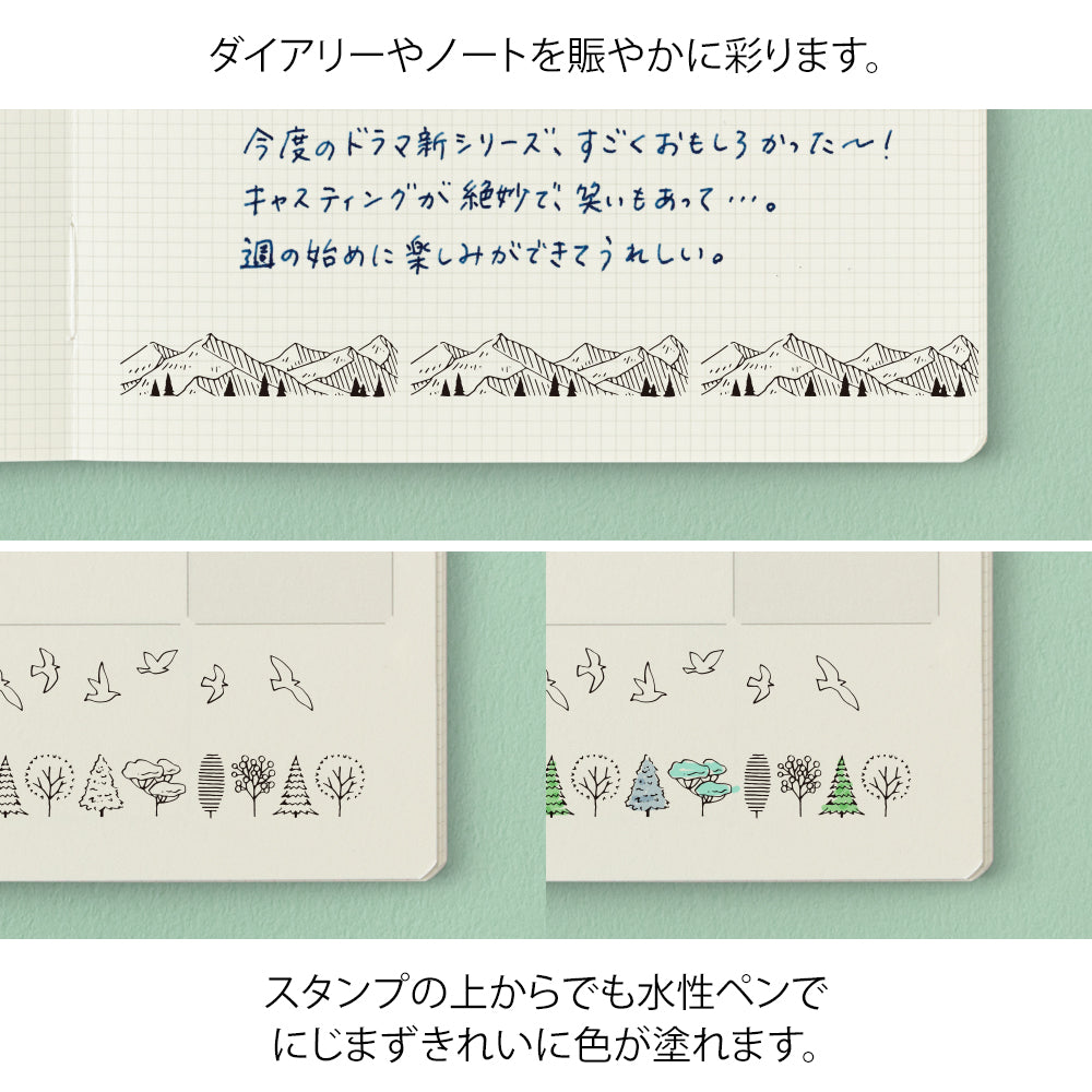 MIDORI Paintable Stamp Roller Mountain View