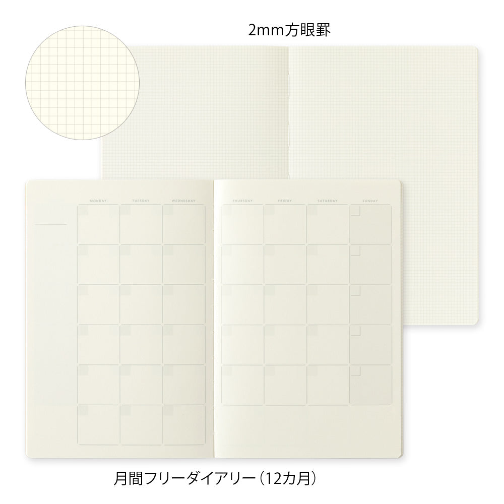 MIDORI Yuru Log Notebook B6 Free Diary Monthly 2025 Version