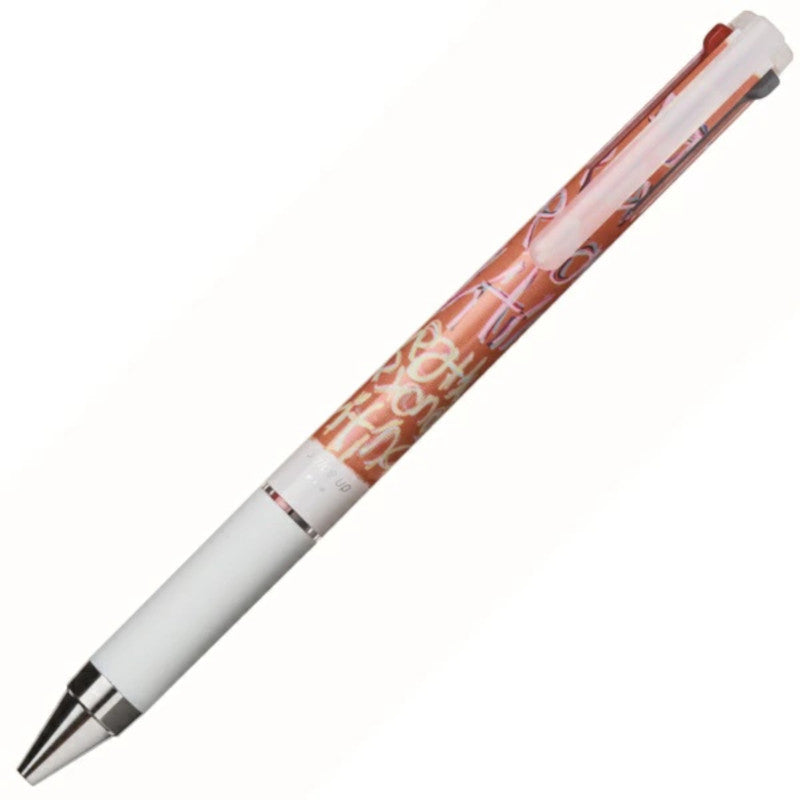 PILOT x HERALBONY LE Juice Up 3 Colour Gel Pen 0.4mm Ryo Nakao