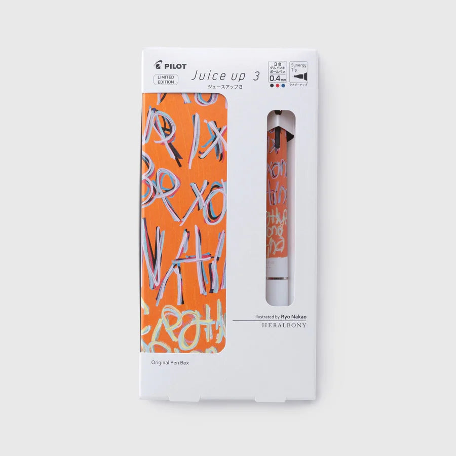 PILOT x HERALBONY LE Juice Up 3 Colour Gel Pen 0.4mm Ryo Nakao