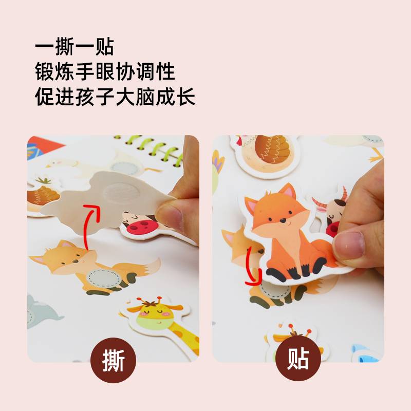 PINWHEEL Busy Book Level 3 Little Crocodile's Day & Little Crocodile Travel Around