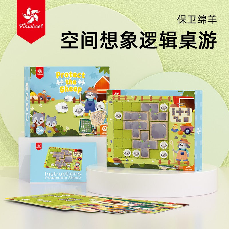 PINWHEEL Protect The Sheep