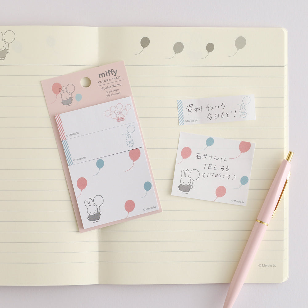 MIFFY x greenflash Sticky Memo Color & Shape Balloon