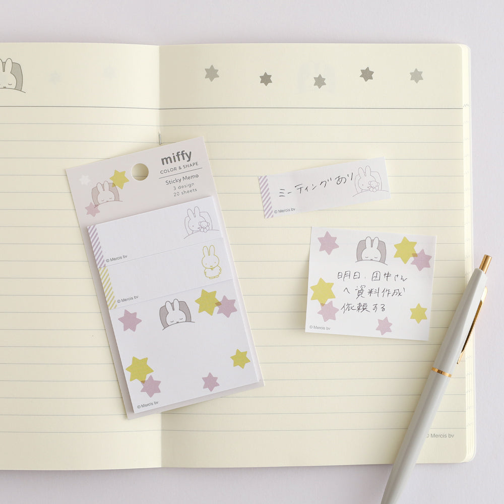 MIFFY x greenflash Sticky Memo Color & Shape Goodnight