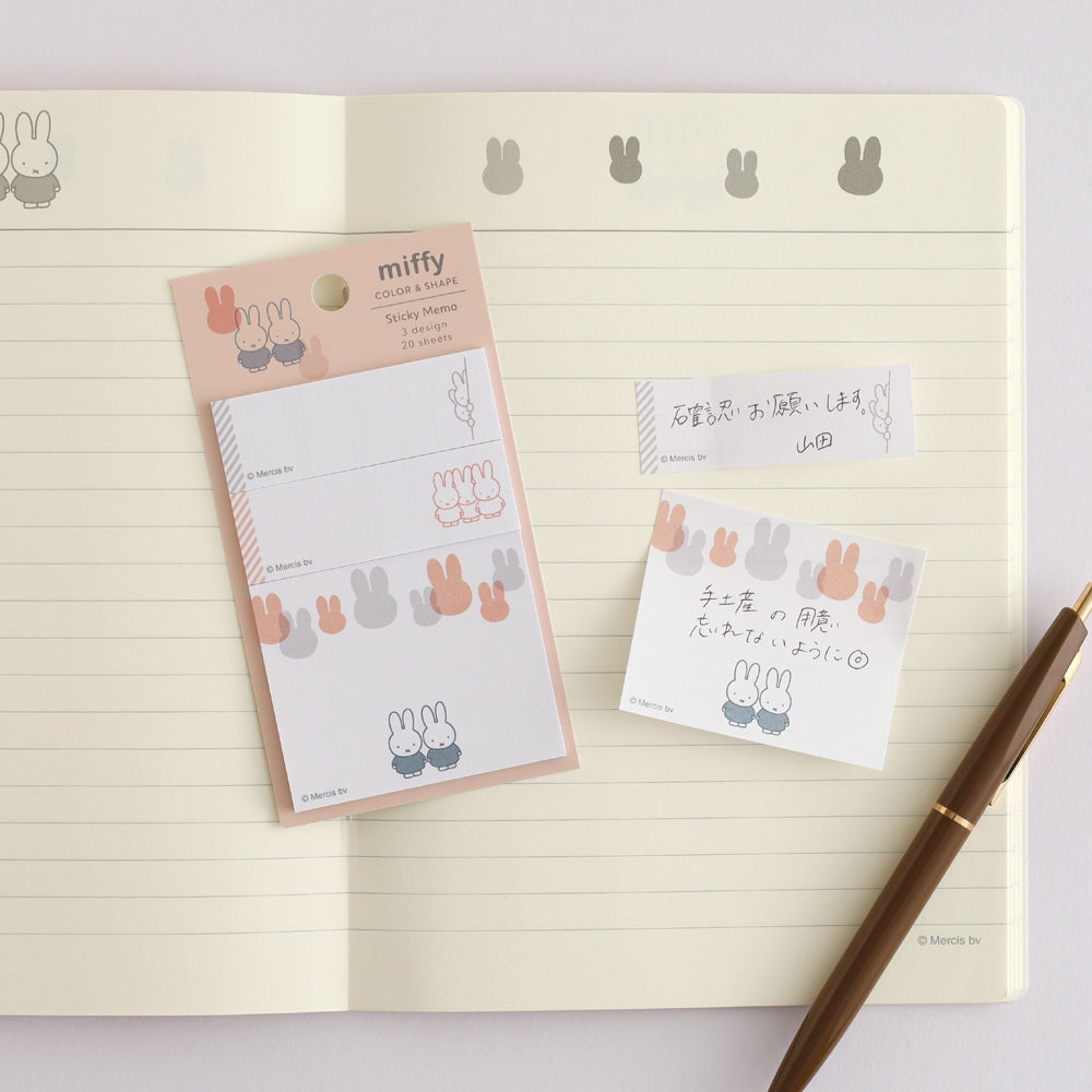 MIFFY x greenflash Sticky Memo Color & Shape Friend